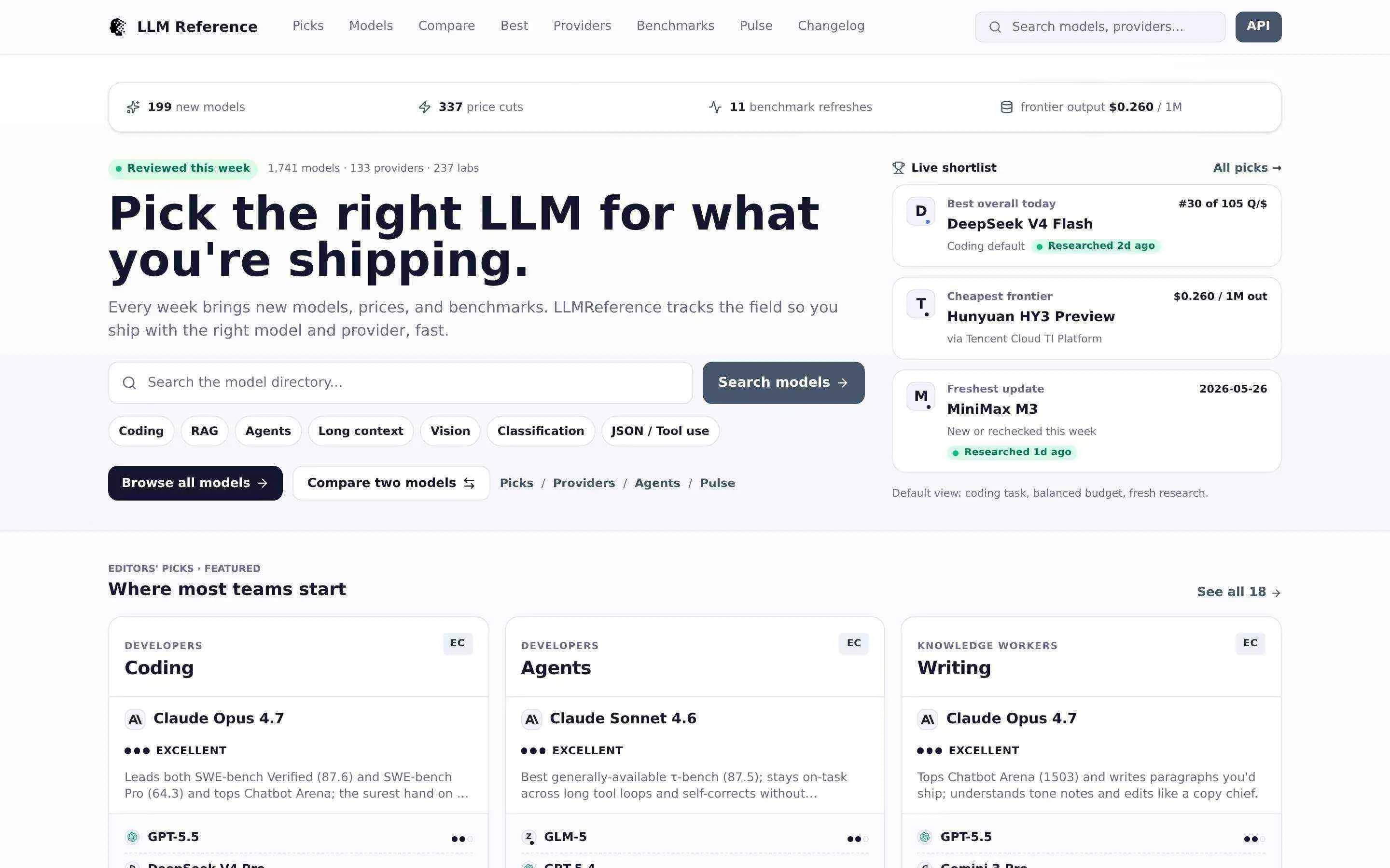 LLM Reference screenshot 1